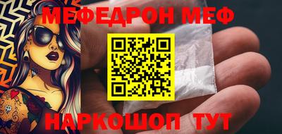 кокаин VHQ Комсомольск-на-Амуре