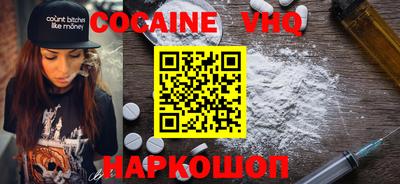 стаф Коммунар