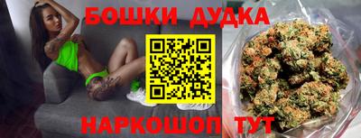 стаф Конаково