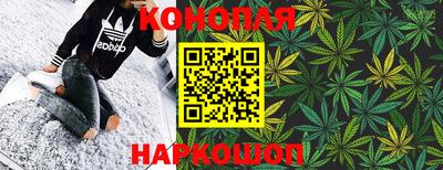 кокаин VHQ Комсомольск-на-Амуре