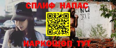 стаф Конаково