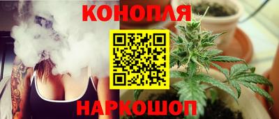 стаф Конаково