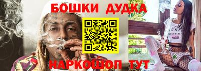 стаф Конаково