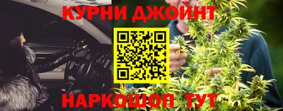 стаф Конаково