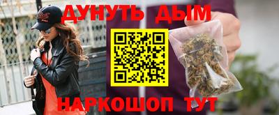 стаф Конаково