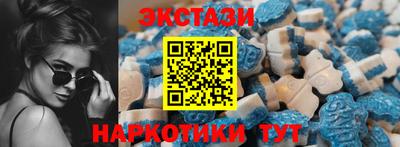 кокаин VHQ Комсомольск-на-Амуре