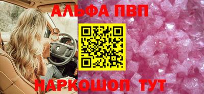стаф Коммунар