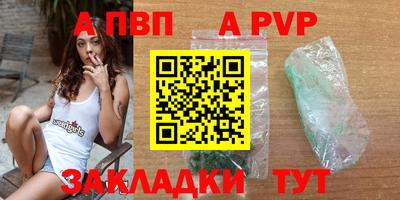 кокаин VHQ Комсомольск-на-Амуре