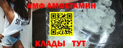 стаф Коммунар