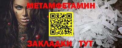 кокаин VHQ Комсомольск-на-Амуре