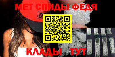кокаин VHQ Комсомольск-на-Амуре