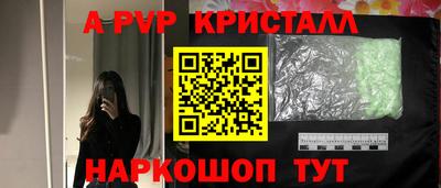 кокаин VHQ Комсомольск-на-Амуре