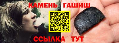 кокаин VHQ Комсомольск-на-Амуре