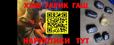 стаф Конаково