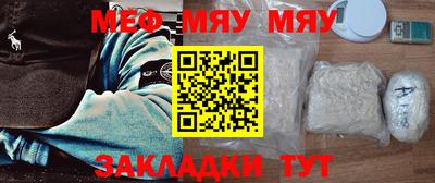 кокаин VHQ Комсомольск-на-Амуре