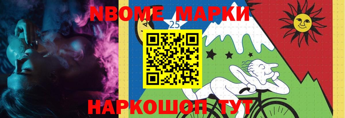 Снежинск  Лсд 25 экстази кислота  Вход с VPN  ЛСД экстази кислота 